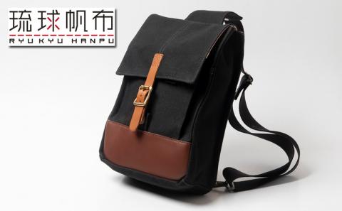 「琉球帆布」スクエアワンショルダー（ブラック）- 8号帆布 布 バッグ 鞄 かばん 男女兼用 手づくり ハンドメイド 合わせやすい 黒 ブラック 人気 シンプル おしゃれ ファッション 革 定番 琉球帆布 伝統技術 沖縄県 八重瀬町【価格改定】