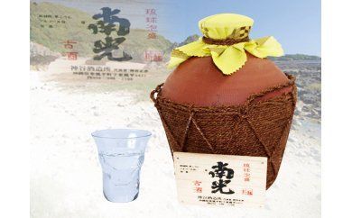 【価格改定】【神谷酒造所】琉球泡盛　南光44度　一升壺古酒 - 泡盛 古酒 シュロ巻壺 1800ml 熟成 沖縄県 八重瀬町