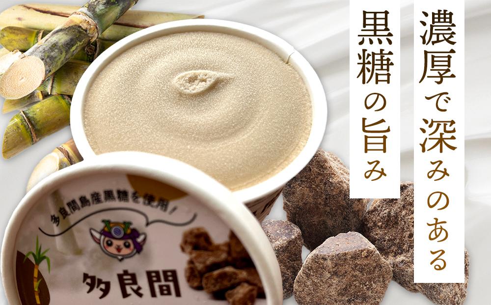 【ふるさと納税】お菓子 ジェラート 1種類・多良間ジェラート黒糖 8個 ( 1種 × 8個 )