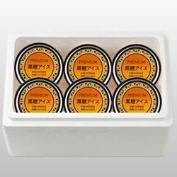 【ふるさと納税】お菓子 アイスクリーム 1種類・PREMIUM黒糖アイス 6個 ( 1種 × 6個 )