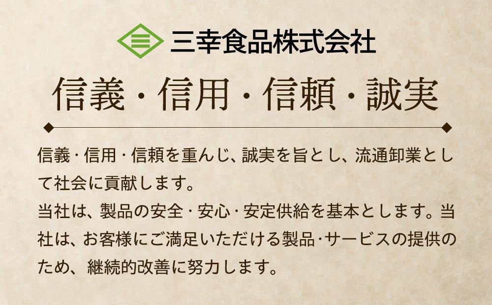 【ふるさと納税】お菓子 ジェラート 2種類・たらまジェラート(黒糖、黒豆ささげ)8個セット ( 2種 × 4個 )