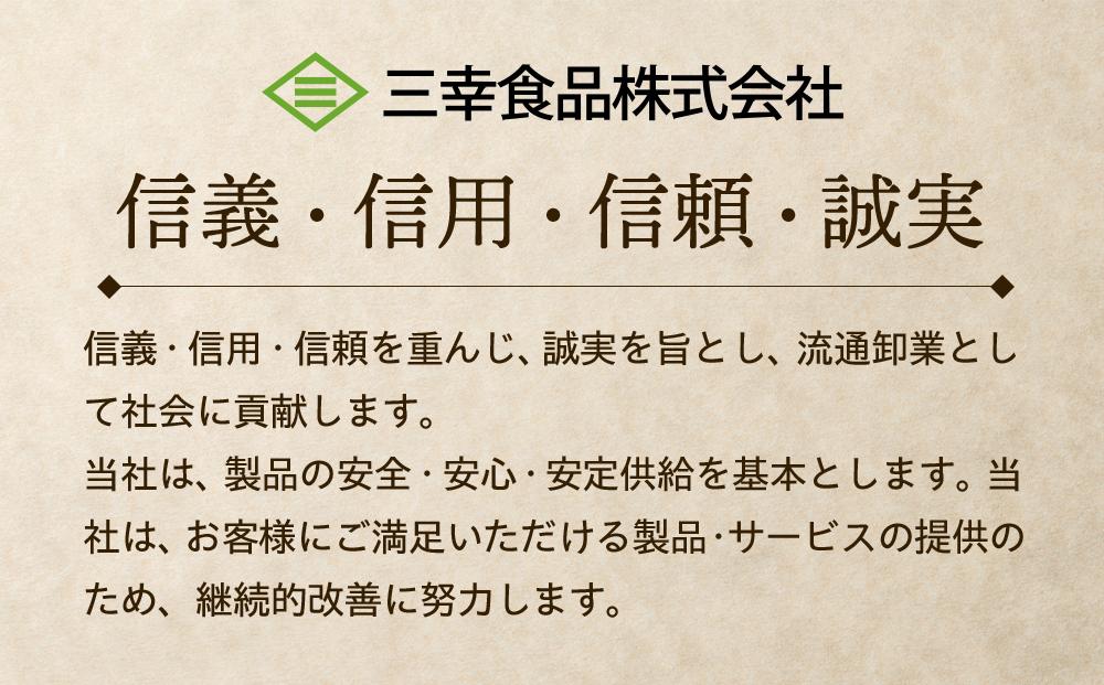 【ふるさと納税】お菓子 黒糖ジェラート＆アイスクリーム 2種類・たらまジェラート黒糖＆PREMIUM黒糖アイス 8個 ( 2種 × 4個 )