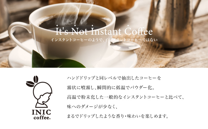 黒糖コーヒー 沖縄県限定 波照間島産 セットC 6CUP×3個セット セットC 6CUP×3個セット