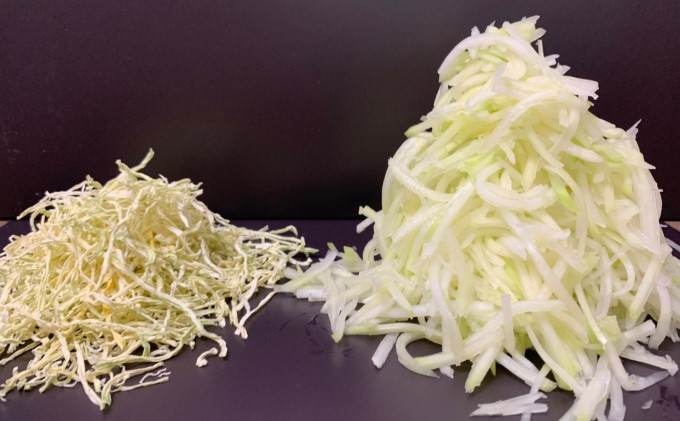 パパイヤ 西表島産 乾燥 青パパイヤ 80袋 80袋