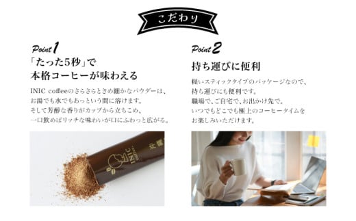 黒糖コーヒー 沖縄県限定 波照間島産 セットB 6CUP＋ボトル100g セットB 6CUP＋ボトル100g