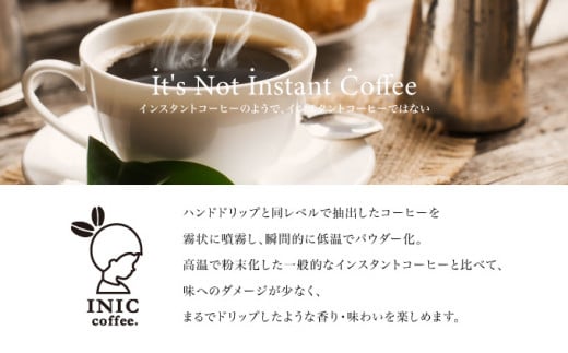 黒糖コーヒー 沖縄県限定 波照間島産 セットC 6CUP×3個セット セットC 6CUP×3個セット