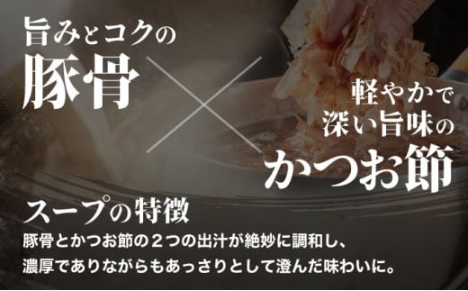 ちゅらコレ プレミアムソーキそば贅沢6点セット  2食入り 1パック 1パック