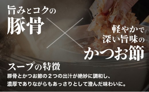 ひまわり 沖縄そば 2食 袋入 3パック 3パック