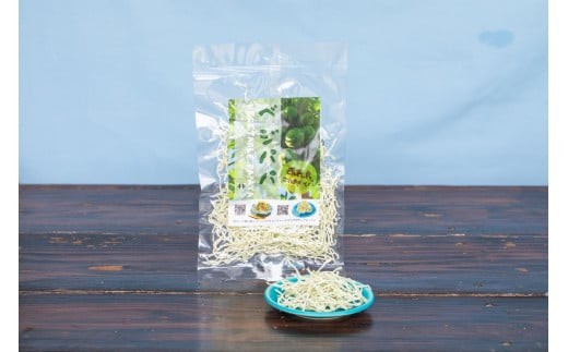 パパイヤ 西表島産 乾燥 青パパイヤ 5袋 5袋