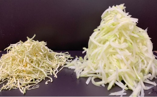 パパイヤ 西表島産 乾燥 青パパイヤ 25袋 25袋