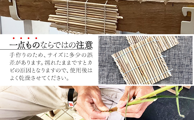 月桃のコースター 2枚セット【月桃 小物 コースター スオウの木 】 070-a002