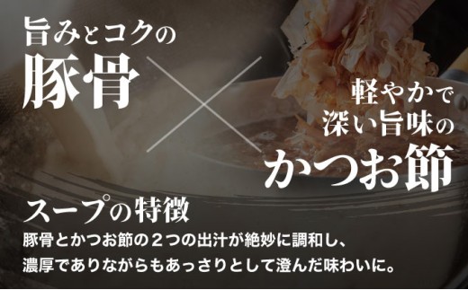 琉球美人 2食 （乾麺）粉末スープ付き サン食品 10パック 10パック