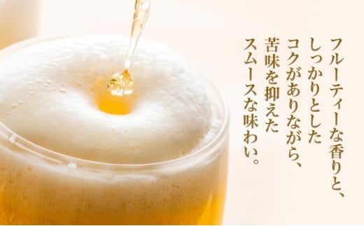 ビール 定期便 5回 オリオン ザ・プレミアム 缶 350ml 24本 6缶パック×4入 定期便   350ml 24本 ×5回
