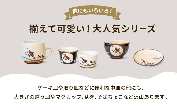 ビームパリ窯　シロハラクイナシリーズ　楕円皿　中 縦約17cm、横約20cm、高約2.5cm