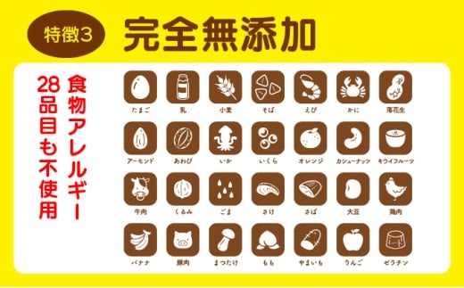 おきなわ黒糖防災缶（24缶セット）130gx24個 24缶セット