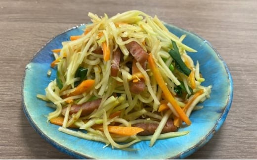 パパイヤ 西表島産 乾燥 青パパイヤ 80袋 80袋