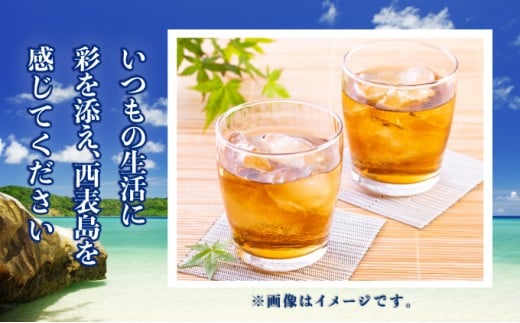 コースター 2枚組【 コースター 西表島 ミンサー ミンサー織り 】 2枚組