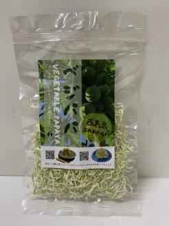 パパイヤ 西表島産 乾燥 青パパイヤ 18袋 18袋