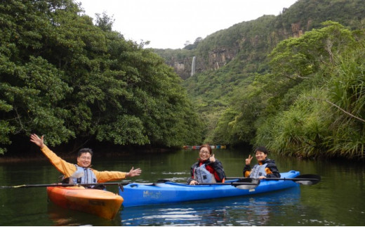 西表島マングローブカヌー＋ピナイサーラの滝 ショートプラン 1名様