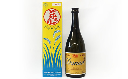 花酒60度 720ml ≪2本≫ D0021｜沖縄県 与那国町 与那国島 花酒 泡盛 酒 お酒 どなん酒造