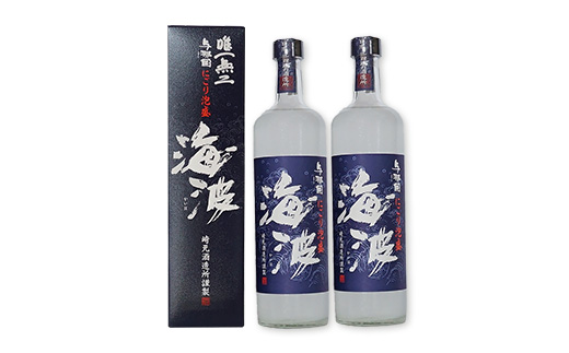 にごり泡盛 海波30度720ml 2本 E0072