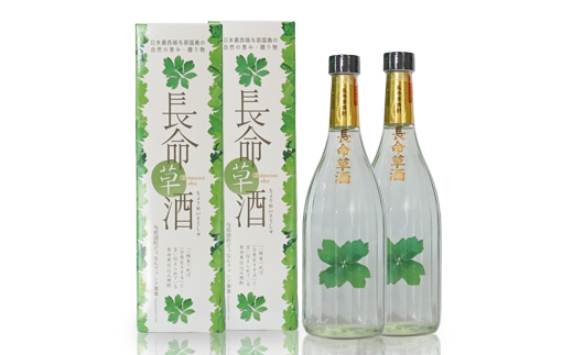長命草酒 25度720ml 2本 E0075