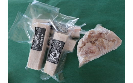 【G002】 カジキの刺身とカジキの骨付き肉のセット