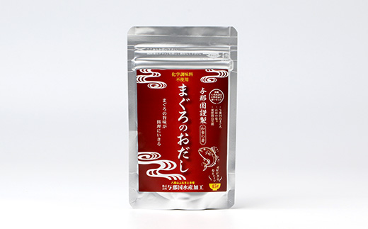 与那国謹製 まぐろのおだし（45ｇ) I006