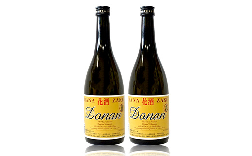 花酒60度 720ml ≪2本≫ D0021｜沖縄県 与那国町 与那国島 花酒 泡盛 酒 お酒 どなん酒造