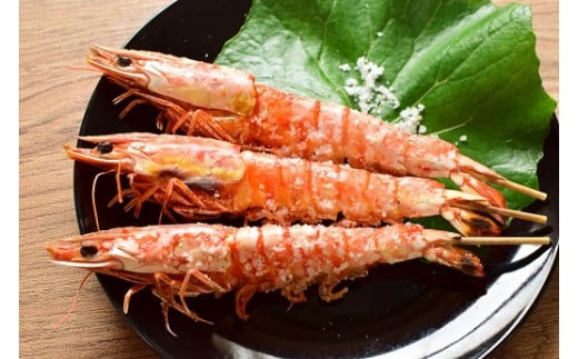 【12/10迄の申込で年内発送】こだわりの車海老　有頭車海老（冷凍）250ｇ×3パック F009