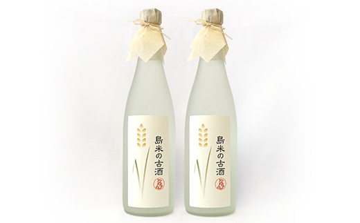 島米古酒30度 720ml ≪2本≫ D0022｜沖縄県 与那国町 与那国島 花酒 泡盛 酒 お酒 どなん酒造