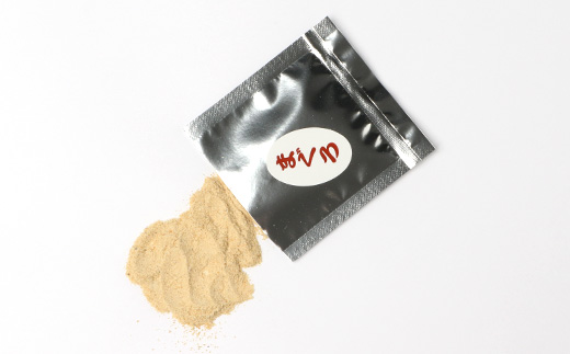 沖縄石垣島謹製 石垣のおだし まぐろ（3g×8包）×3 I0016