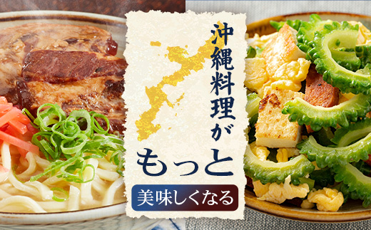 与那国謹製 かつおのおだし（100ｇ)×2 まぐろのおだし（100ｇ)×2 I0014 ｜ 沖縄県 与那国町 与那国 出汁 粉末 マグロ カツオ 鮪 鰹