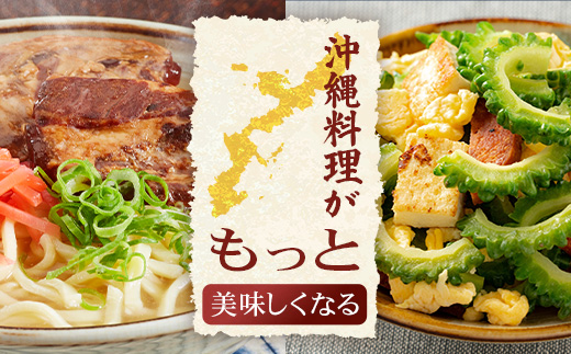 与那国謹製 まぐろのおだし（100ｇ) I005 ｜ 沖縄県 与那国町 与那国 出汁 粉末 マグロ 鮪