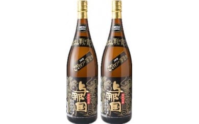 【E001】泡盛一升2本セット（30度）