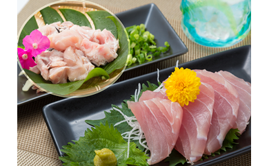 【G002】 カジキの刺身とカジキの骨付き肉のセット