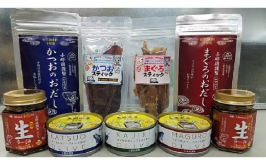 【I002】与那国水産物セット（ペット品有）