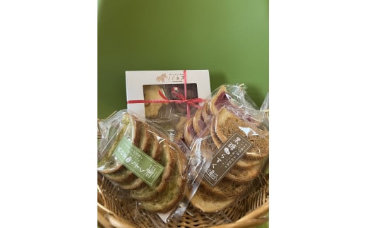 どなんの風と恵の便り～与那国焼き菓子セット（与那国産素材使用）～【J003】