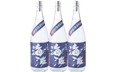 [E005] にごり酒1800ml3本セット(30度)