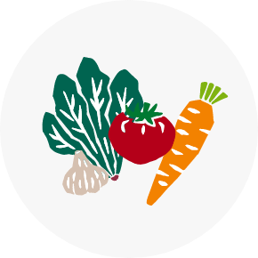 野菜