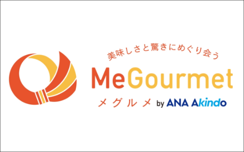 MeGourmet